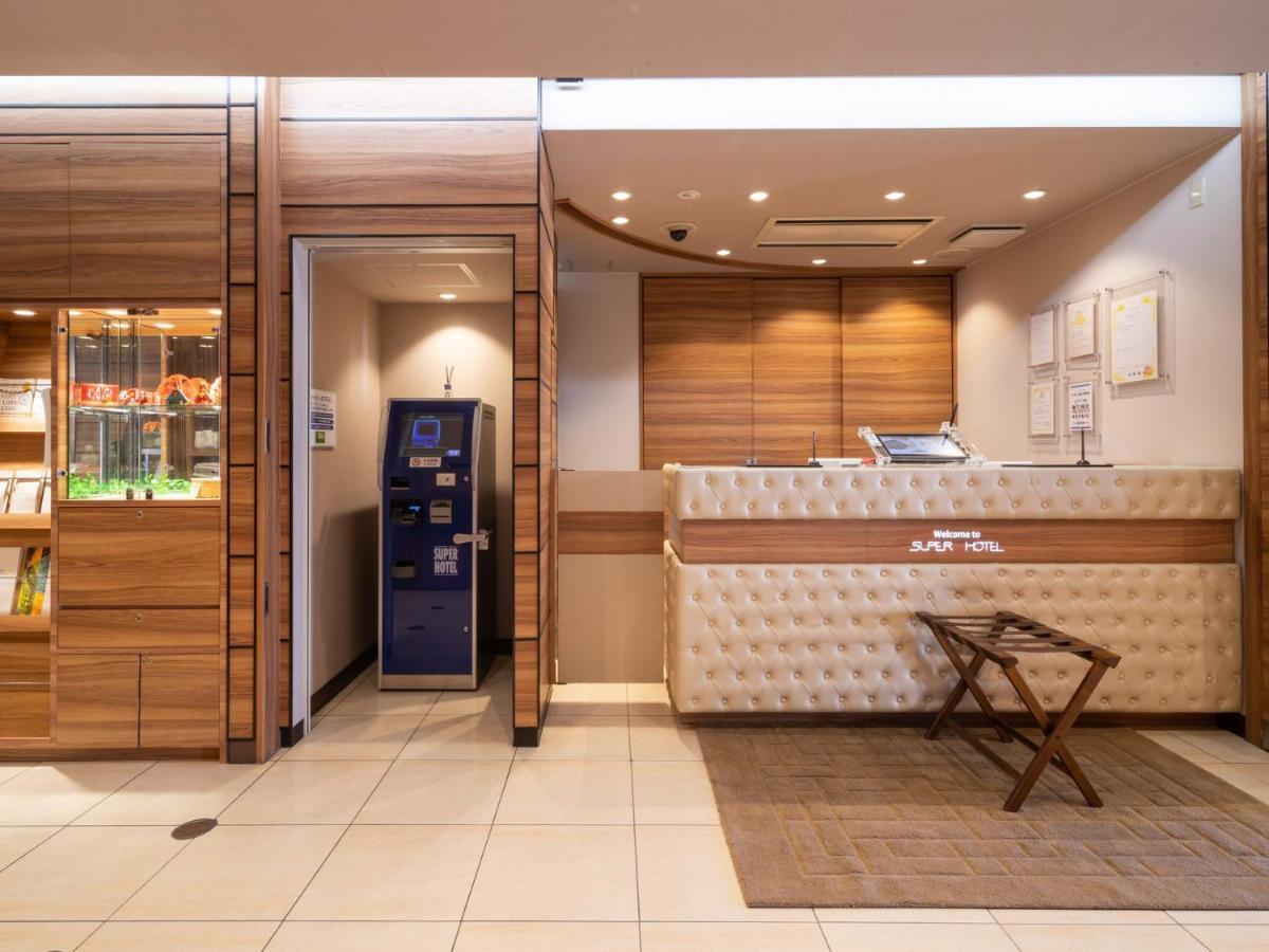 פוג'י Super Hotel Jr Fujiekimae Kinenkan מראה חיצוני תמונה