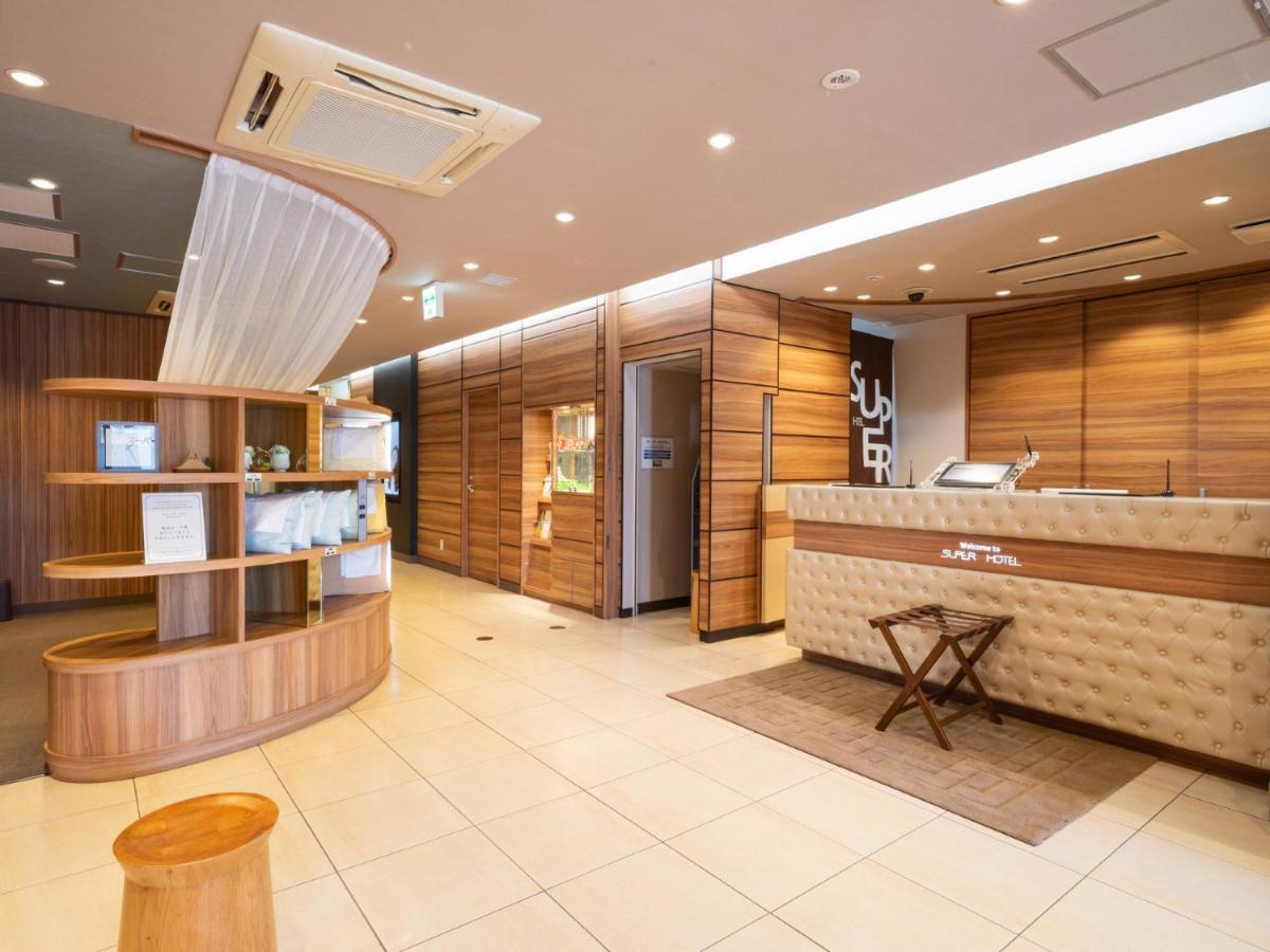 פוג'י Super Hotel Jr Fujiekimae Kinenkan מראה חיצוני תמונה