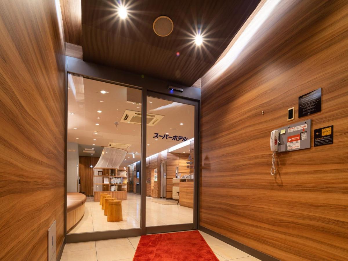 פוג'י Super Hotel Jr Fujiekimae Kinenkan מראה חיצוני תמונה