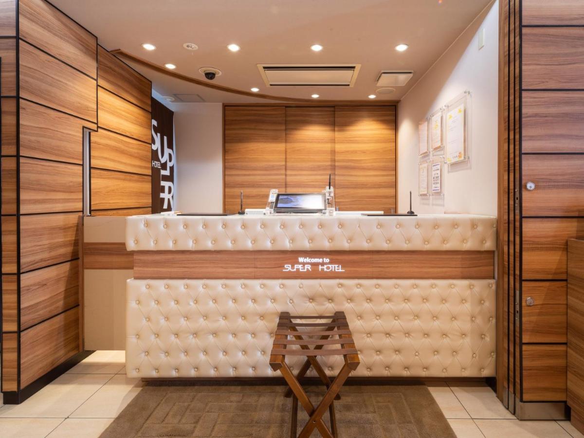 פוג'י Super Hotel Jr Fujiekimae Kinenkan מראה חיצוני תמונה